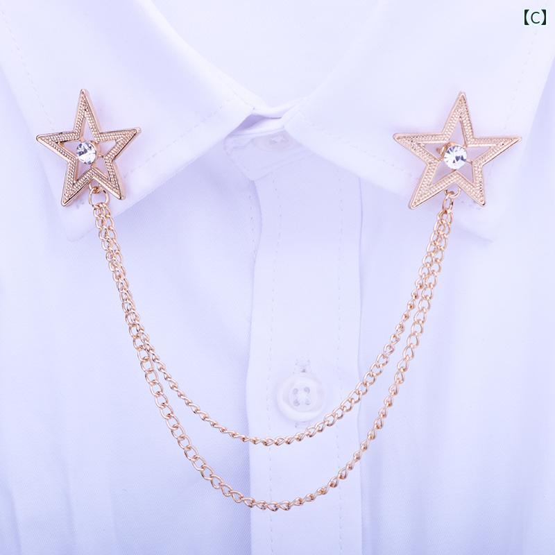 ラペルピン メンズ チェーン 翼 スター カラー シャツ ネクタイ ブローチ アクセサリー レディース 襟ボタン 装飾 コサージュ ユニセックス 小さめ おしゃれ 結婚式 二次会 フォーマル キラキラ 動物 金 銀