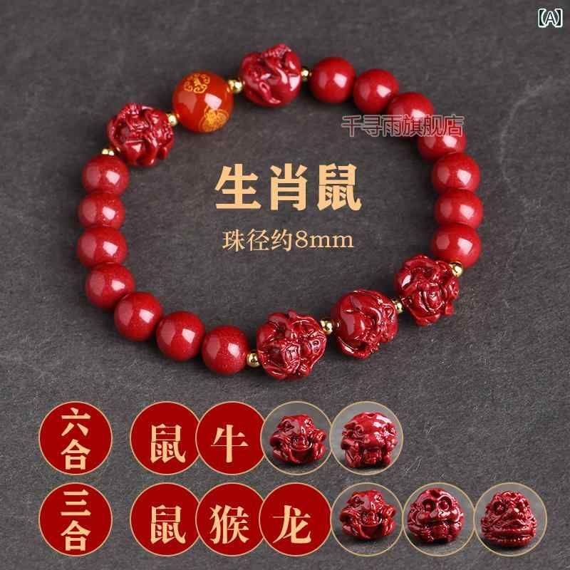 äǯ ֥쥹å ǥ    ӡ ץ쥼 åץ ꡼  ˤ ȥ  ؤ ...