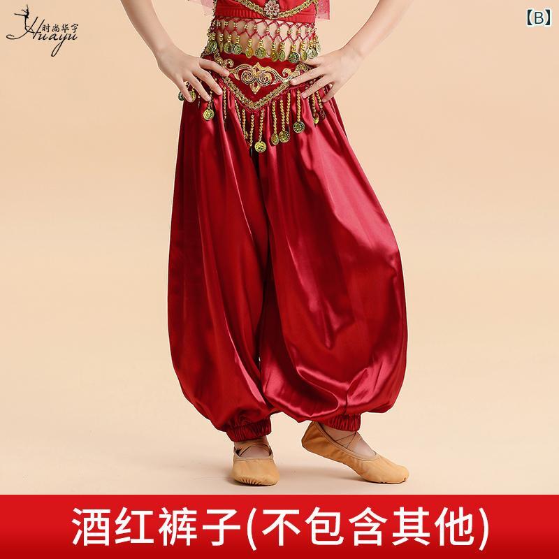 ダンス衣装 キッズ レディース インド ステージ 女の子 パフォーマンス ルーズ ブルマー パンツ エキゾチック ブルー レッド ポリエステル 花柄 ワイド ハーレム