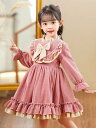 ロリータ ワンピース 女の子 子供 秋冬 長袖 プリンセス風 ドレス 膝丈 発表会 結婚式 ステージ衣装 フリル リボン パール シンプル かわいい ヘアアクセサリー付き ピンク 赤