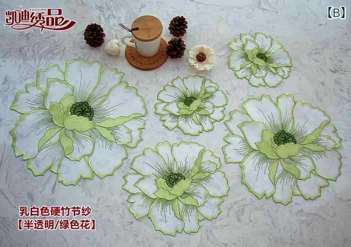 フロントップ楽天市場店のコースター おしゃれ ボウル マット 断熱 刺繍 花 バラ オーガンジー キッチン ダイニング テーブル 雑貨 コップ ランチョンマット 普段使い 来客｜アングル3