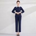 エステ ユニフォーム 9分袖 春秋 制服 サロン ホテル 技術者 作業服 レディース 青 グレー 無地 ボタン 襟付き 速乾 ストレッチ 通気性 パンツ 上下セット 大きいサイズ おしゃれ