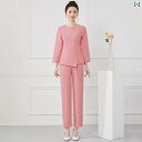 エステ ユニフォーム 9分袖 制服 サロン ホテル 技術者 作業服 レディース ピンク グレー 無地 速乾 ストレッチ パンツ 上下セット 大きいサイズ おしゃれ