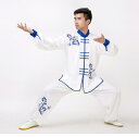 太極拳 服 レディース メンズ セットアップ パフォーマンス カンフー 武術 刺繍 通気性 ポケット付 カジュアル 大きいサイズ 花 笹 青 白 緑