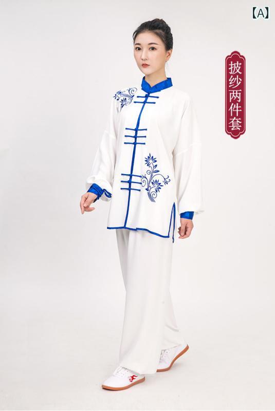 フロントップ楽天市場店の太極拳 服 レディース メンズ セットアップ パフォーマンス カンフー 武術 刺繍 通気性 ポケット付 カジュアル 大きいサイズ 花 笹 青 白 緑｜アングル2