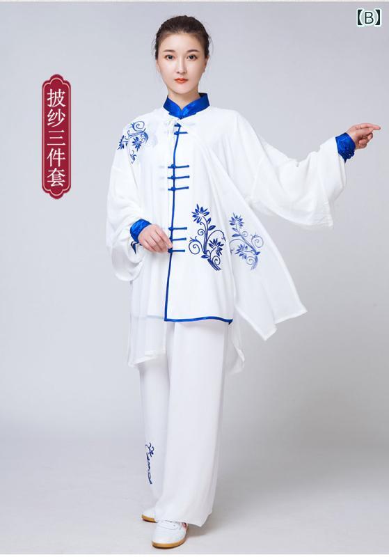 フロントップ楽天市場店の太極拳 服 レディース メンズ セットアップ パフォーマンス カンフー 武術 刺繍 通気性 ポケット付 カジュアル 大きいサイズ 花 笹 青 白 緑｜アングル3