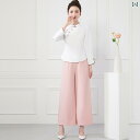 エステ ユニフォーム 9分袖 秋 制服 サロン 技術者 作業服 レディース 白 ピンク 緑 無地 スタンドカラー 速乾 ストレッチ ガウチョ ワイド パンツ 上...