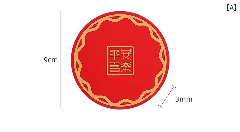 コースター おしゃれ キッチン 雑貨 インテリア 断熱 滑り止め 火傷防止 耐熱 ダイニング テーブル マット 柔らかい お手入れ簡単 円形 収納 ケース 赤 青 緑