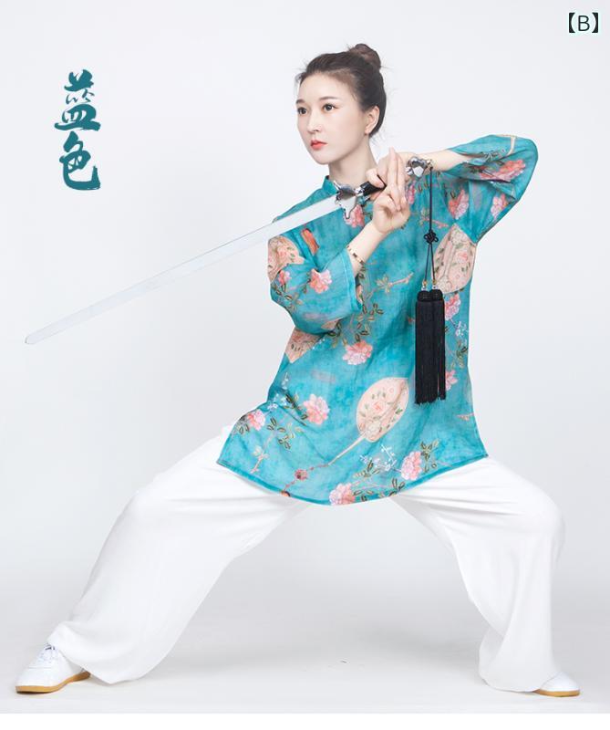 太極拳 服 レディース 夏 トップス 上下セット 練習 パフォーマンス カンフー 武術...