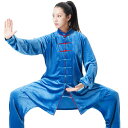 太極拳 服 レディース 秋冬 長袖 上下セット 練習 パフォーマンス カンフー 武術 防風 柔らかい 厚手 ベルベット 韓国 カジュアル 無地 青 赤 黒