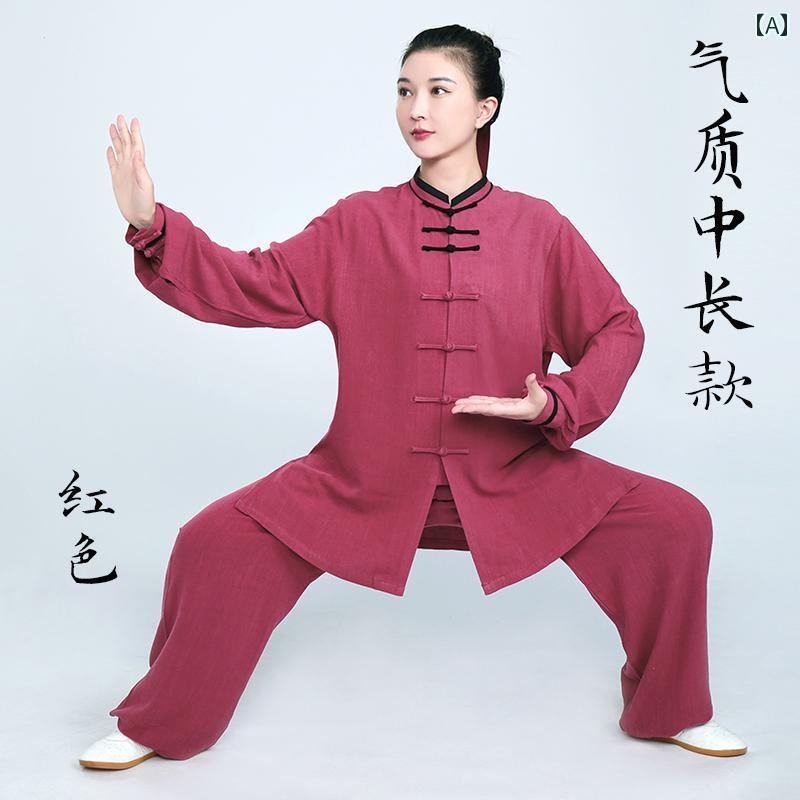 太極拳 服 レディース メンズ 秋冬 春 長袖 上下セット ミドル丈 練習 パフォーマ...