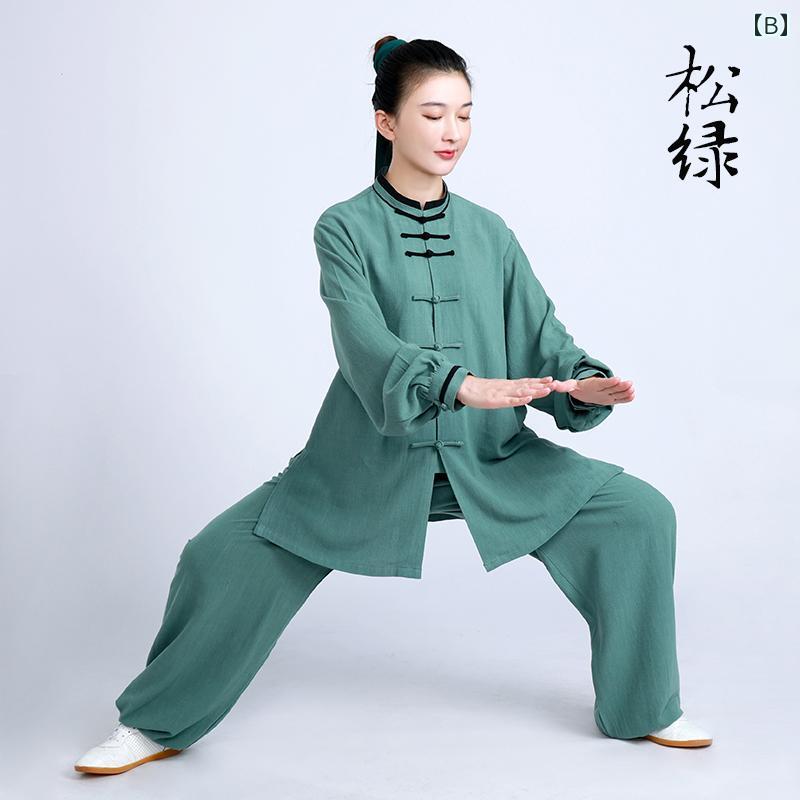 太極拳 服 レディース メンズ 秋冬 春 長袖 上下セット ミドル丈 練習 パフォーマ...