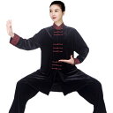 太極拳 服 レディース メンズ 春 秋冬 長袖 上下セット 練習 パフォーマンス カンフー 武術 柔らかい 厚手 ベルベット 韓国 カジュアル 大きいサイズ 無...