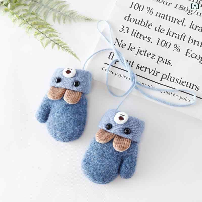 Gloves - 手袋 ミトン 子供 指なし 可愛い キッズ 女の子 ベビー 雪遊び グッズ もこもこ 厚手 男の子 ひも付き 首にかけられる 冬 防寒 裏ボア くま 恐竜 猫 白 ピンク 青