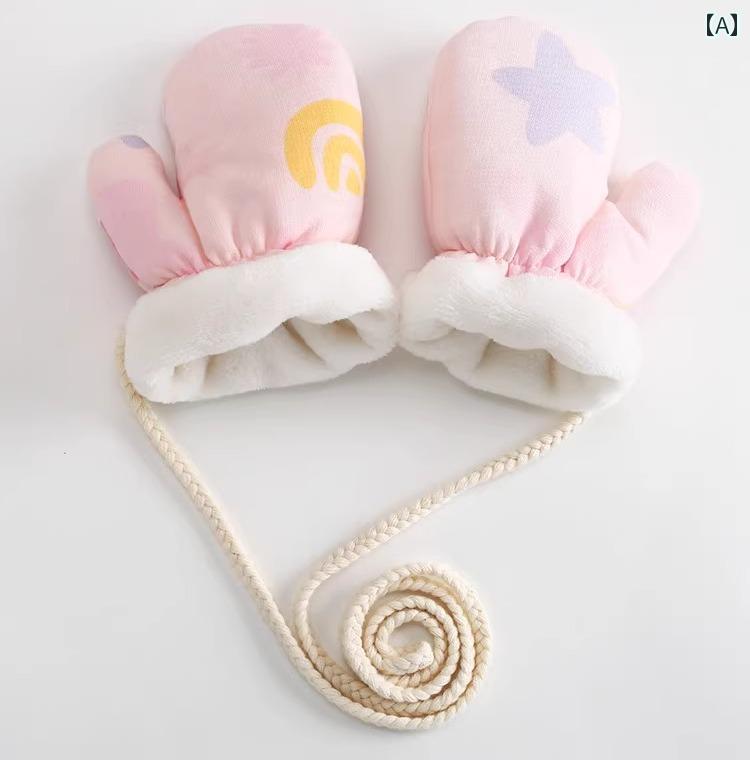 手袋 ミトン 子供 指なし スキーグローブ キッズ 女の子 ベビー 雪遊び グッズ もこもこ 厚手 ひも付き 首にかけられる 冬 防寒 裏ボア 赤 ピンク 白 2