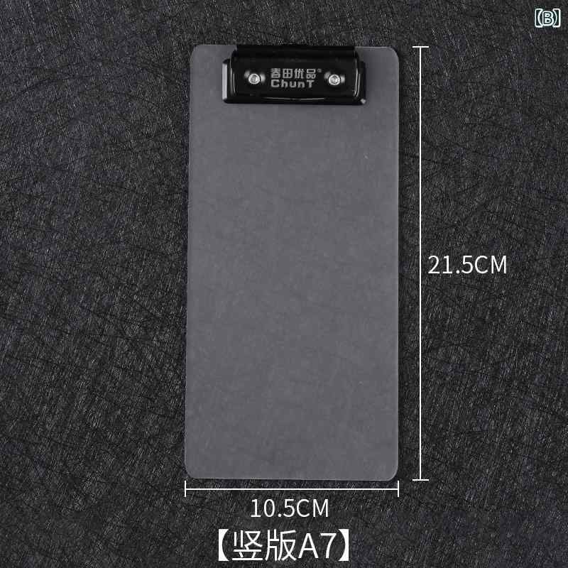 バインダー A4 A3 B5 かわいい クリップボード 文房具 横 縦型 無地 透明 マット アクリル 吊り下げ 壁掛け フック メモ ライティング 紙 挟む 収納 オフィス 事務 会議 仕事 シンプル