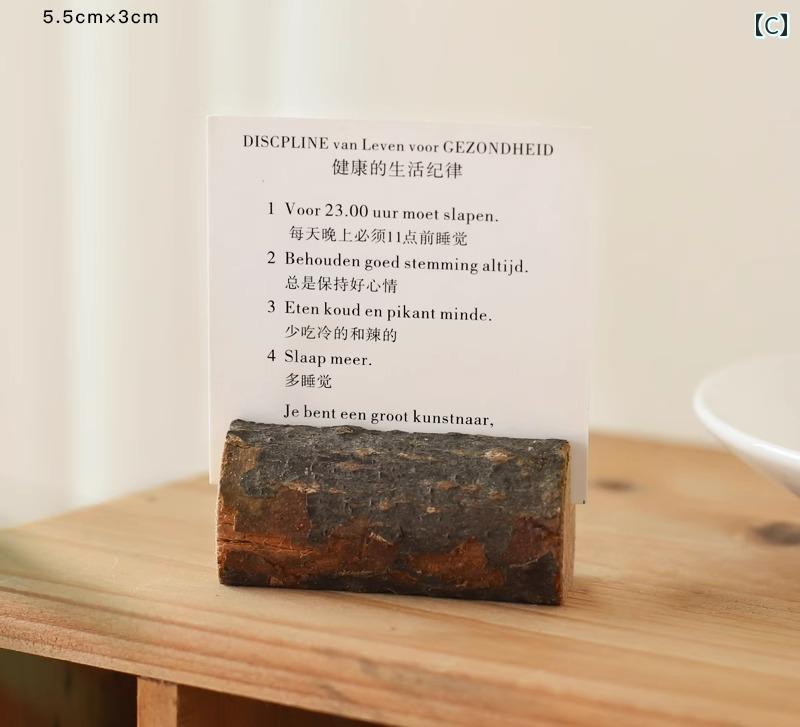 メモ スタンド クリップ ホルダー 卓上 文房具 雑貨 カード 名刺 インテリア 木製 ...