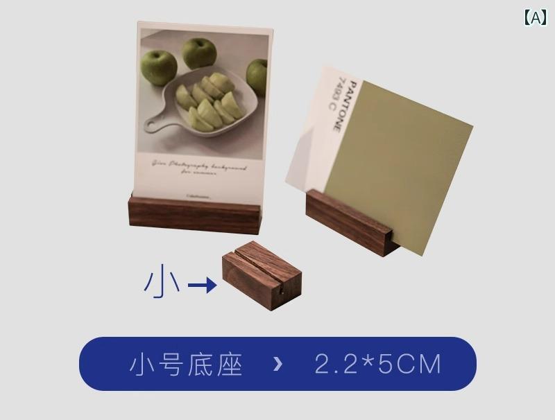 メモ スタンド ホルダー 卓上 文房具 雑貨 カード 名刺 インテリア メッセージ デ...
