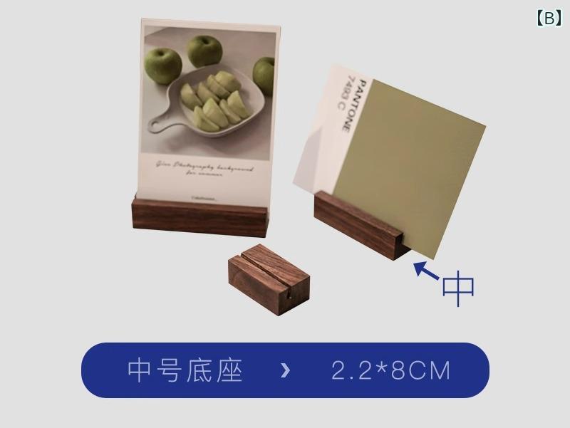 メモ スタンド ホルダー 卓上 文房具 雑貨 カード 名刺 インテリア メッセージ デ...