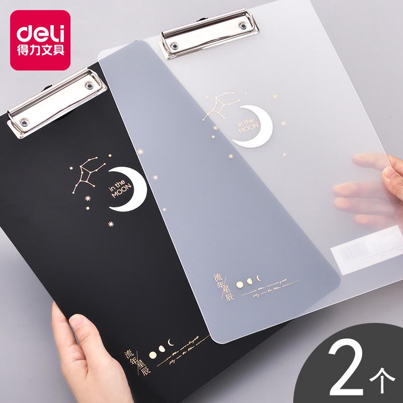 剪贴板 - バインダー A4 かわいい クリップボード 文房具 縦型 白 黒 月 星 PP プラスチック 吊り下げ 壁掛け フック メモ ライティング 紙 挟む 収納 オフィス 事務 会議 仕事 セット