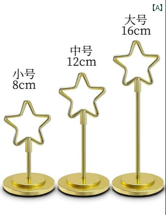 メモ スタンド クリップ ホルダー 卓上 文房具 雑貨 カード 名刺 インテリア おし...