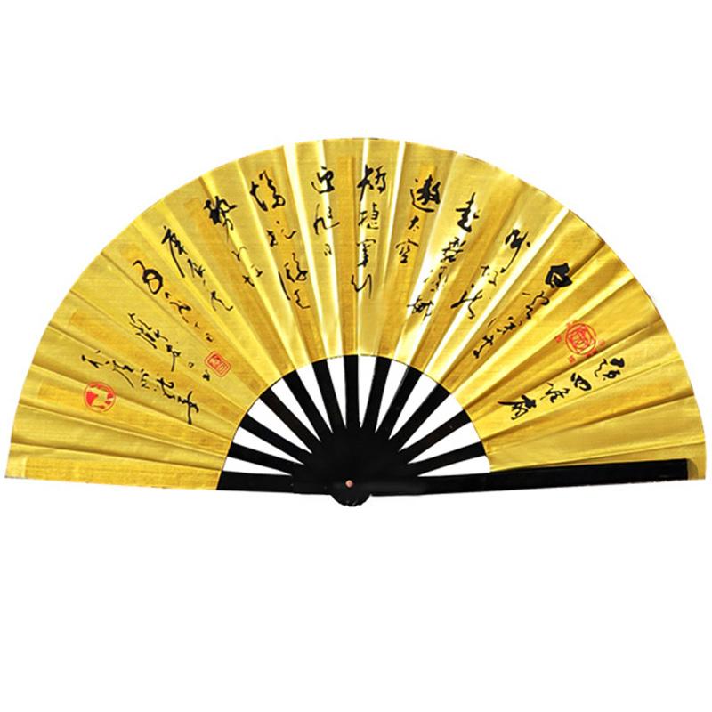 片足扇骨の長さ：竹 33cm一尺二扇親骨の長さ：竹36cm扇子の素材：金糸シルクタフタ