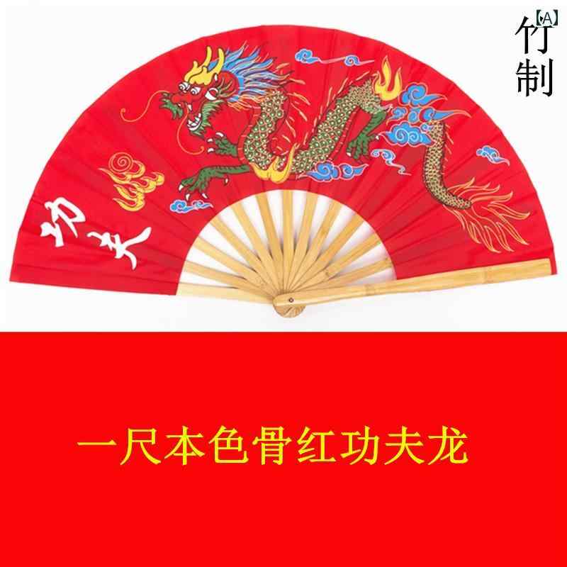 太極拳 扇 カンフー ドラゴン 武道 竹骨 チャイナ風 ダンス ステージ パフォーマンス ショー レッド ブラック イエロー 収納袋 鶴