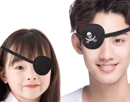 眼帯 保護 子供 大人 メンズ レディース 弱視 斜視 矯正 片目 カバー アイパッチ バックル 長さ調節 遮光 通気性 3D設計 快適 繰り返し使える カジュ...