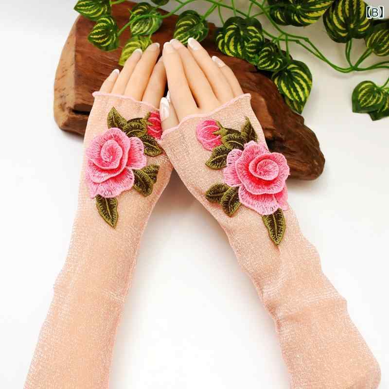 エスニック アームカバー 夏 日焼け防止 シースルー レディース 黒 レース 刺繍 花 手 甲 フィンガーレス 指穴 なし ロング 薄手 通気 運転 涼しい おしゃれ エレガント パーティー ダンス 衣装 ホワイト ピンク ブルー 金魚 ラメ キラキラ