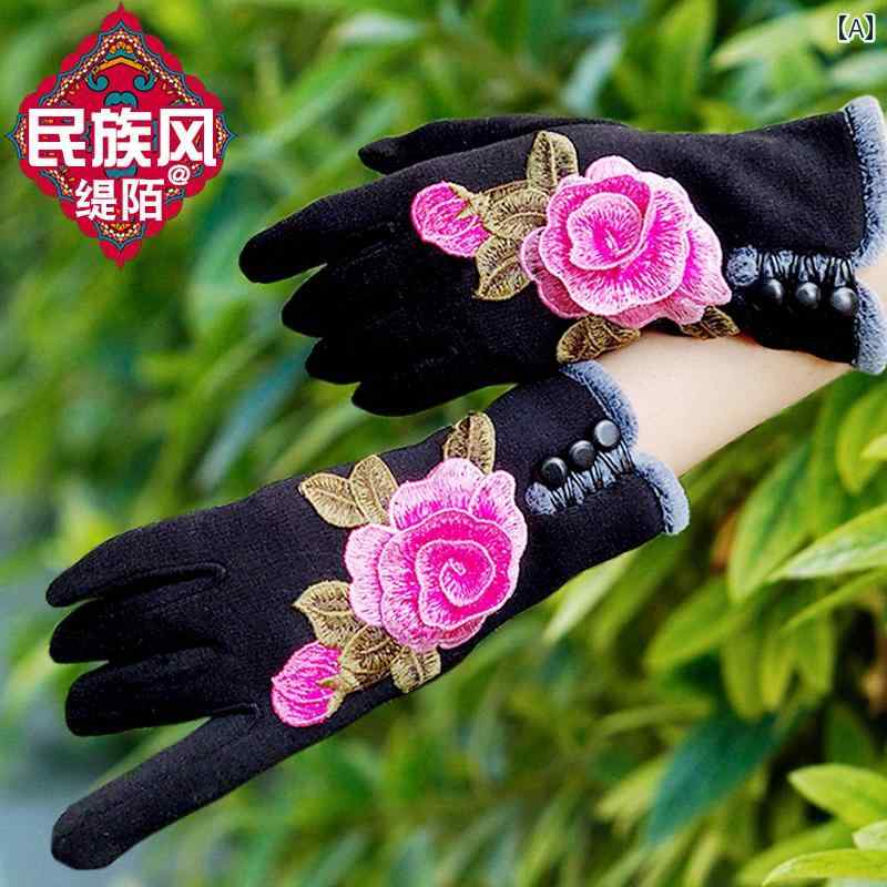 エスニック グローブ 手袋 レディース 黒 刺繍 花柄 5本指 ベルベット 裏起毛 秋冬 厚手 防寒 暖かい スマホ対応 リストカバー ハンドウォーマー 手首丈 ショート おしゃれ エレガント 自転車 バイク 運転 サイクリング ネイビー ワインレッド