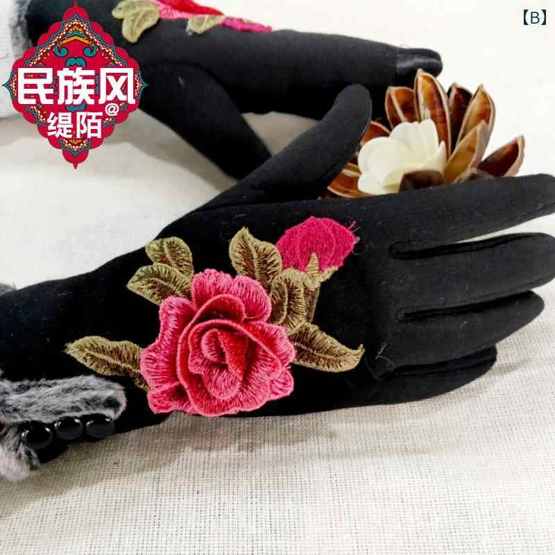 エスニック グローブ 手袋 レディース 黒 刺繍 花柄 5本指 ベルベット 裏起毛 秋冬 厚手 防寒 暖かい スマホ対応 リストカバー ハンドウォーマー 手首丈 ショート おしゃれ エレガント 自転車 バイク 運転 サイクリング ネイビー ワインレッド