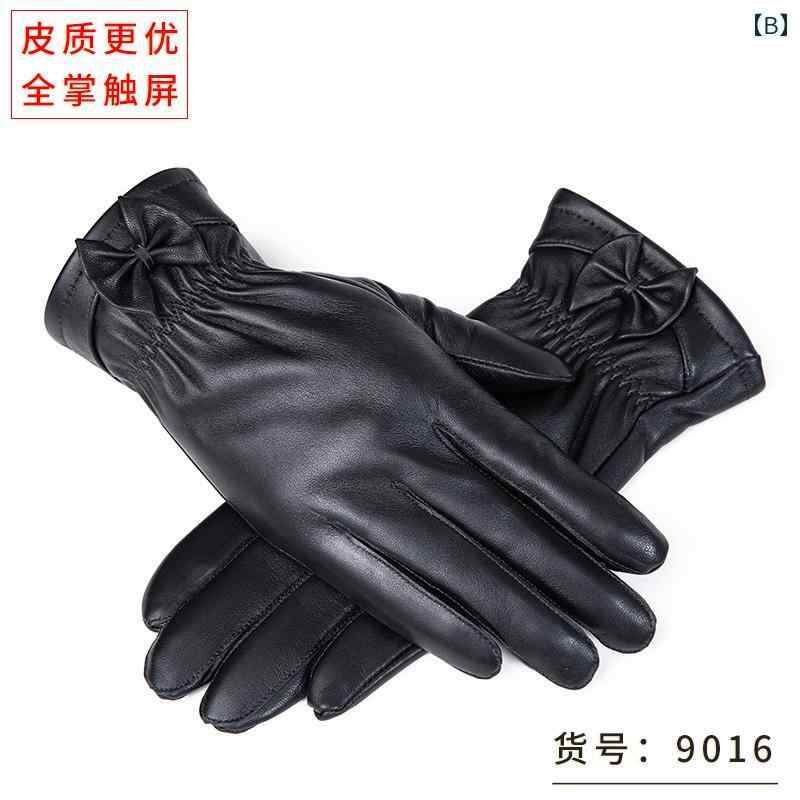 手袋 指なし メンズ グローブ 秋冬 ハーフフィンガー フィンガーレス レザー シープスキン アウトドア 暖かい 韓国 ブラック