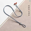 ネックレス 紐 ロープ メンズ レディース ペンダント 編み込み ストラップ アクセサリー 手芸 DIY ぶら下げ 首ひも プレゼント 記念日 シンプル おしゃ...