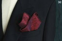 ポケットチーフ 結婚式 メンズ 紳士服 スーツ 胸 韓国 ハンカチ ポリエステル フォーマル パーティー ビジネス プレゼント おしゃれ レトロ 柄物