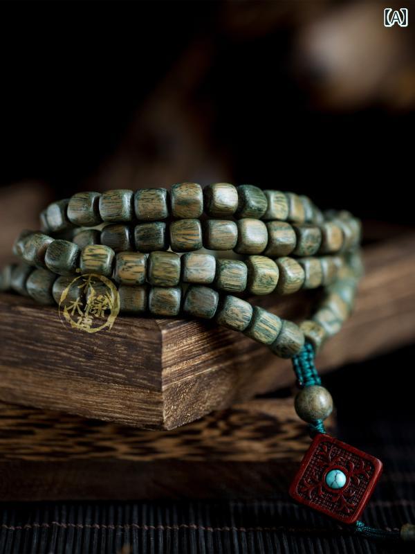 数珠 ブレスレット レディース メンズ ペア お守り 木製 腕輪 アクセサリー 小物 黒 白檀 緑 念珠 沈香 エボニー サンダルウッド 108玉 スクエア ビーズ チャーム 仏具 仏教 エスニック レトロ シンプル おしゃれ プレゼント