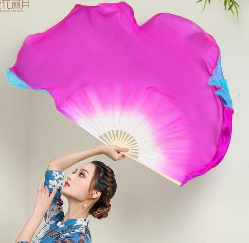 中国 扇子 舞踊 踊り ダンス 舞台 パフォーマンス 発表会 イベント 小道具 ステージ 両面 二色 ファン ひらひら 大きいサイズ ローズ 青 中国 扇子 舞踊 踊り ダンス 舞台 パフォーマンス 発表会 イベント 小道具 ステージ 両面 二色 ファン ひらひら 大きいサイズ ローズ 青