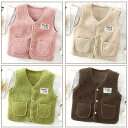 ベスト キッズ 男の子 秋冬 アウター メンズ レディース ボア 厚手 チョッキ 赤ちゃん ラム 男女兼用 シングルブレスト 春 フリース ポケット Vネック ...