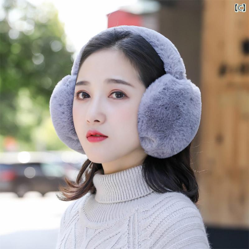 イヤーマフ 大人 レディース 韓国 冬 耳当て 折りたたみ 黒 茶色 ピンク 無地 うさぎ ファー ふわふわ ボア もこもこ 防風 防寒 保温 暖かい 通勤 レジャー ショッピング シンプル おしゃれ
