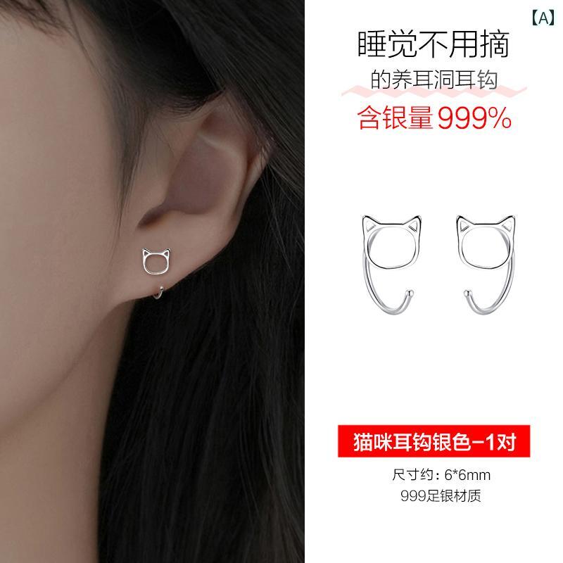 ピアス レディース アクセサリー 大人 韓国 誕生日 ホワイトデー 記念日 プレゼン...