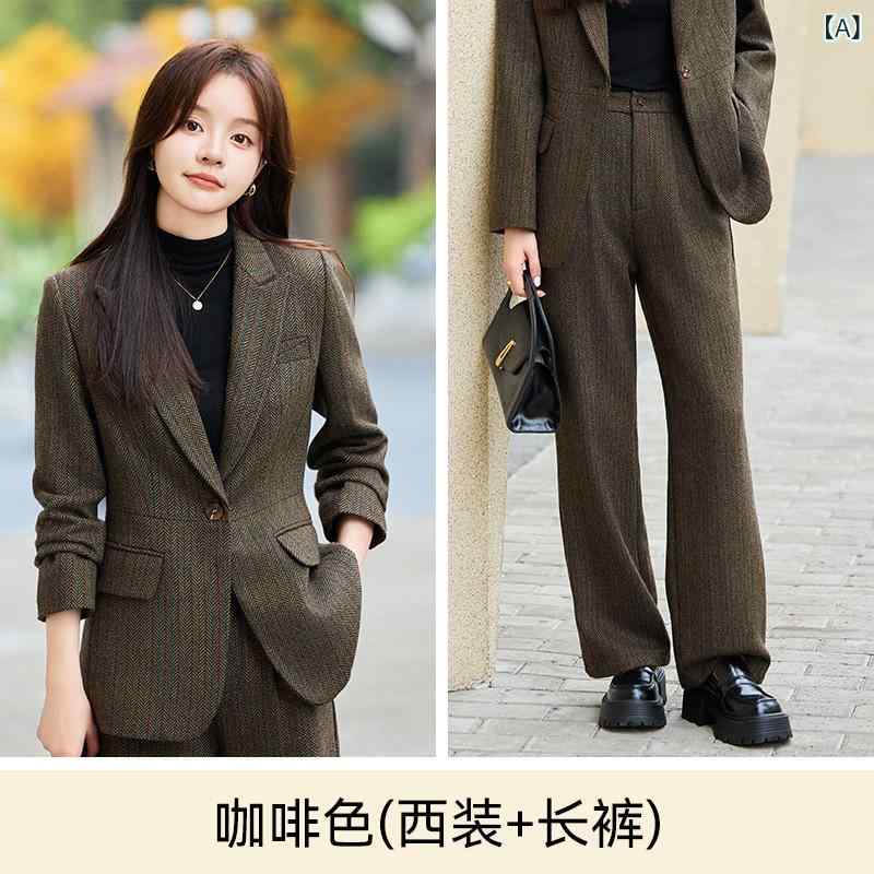 セットアップ レディース スーツ ジャケット ロングパンツ コーヒー ブラウン系 ウール混 高級感 オフィス ビジネス 通勤 秋冬 長袖 ウールライク キレイめ シンプル 無地 上品 暖かい 厚手 体型カバー 40代 ボトムス - 2