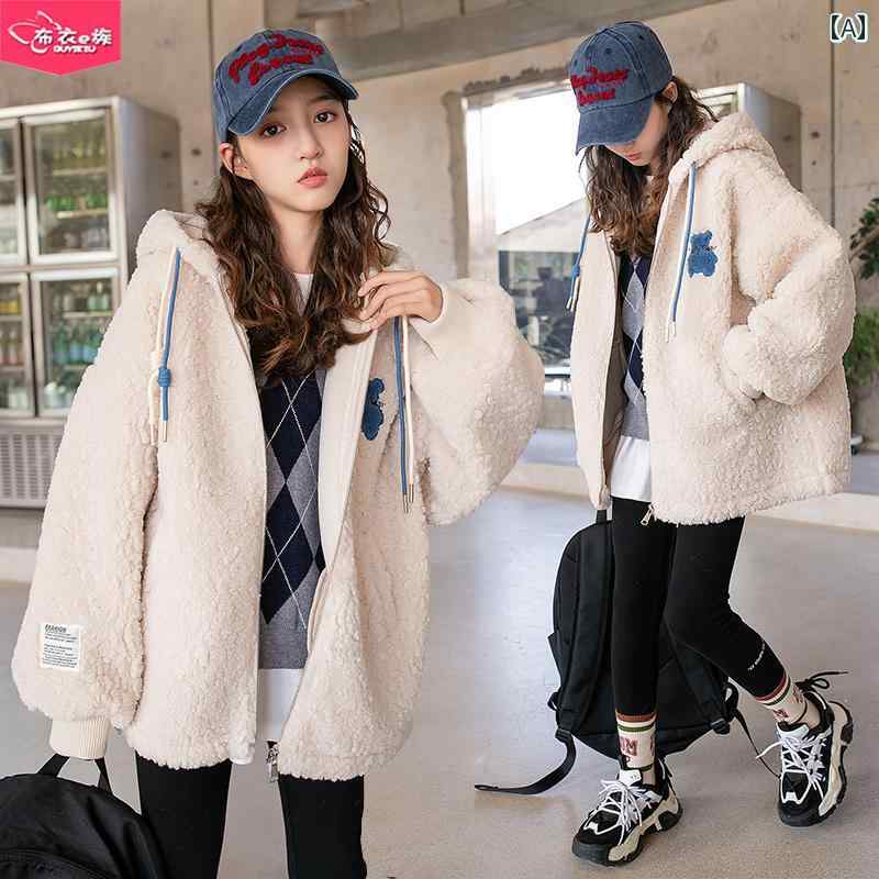 女の子 防寒 コート ボア ジャケット キッズ 秋冬 厚手 ウール 韓国 ファッション モコモコ ジップアップ ポリエステル フード付き 白