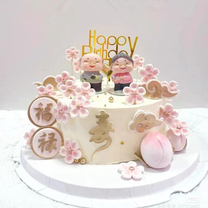 ケーキトッパー 飾り オーナメント オブジェ ピック モールド 誕生日 お祝い 映え おじいちゃん おばあちゃん 寿桃 祝福 雲 花 アクリル ビニール 装飾 手作り 材料 デコレーション パーティー グッズ かわいい フォトプロップス 敬老の日