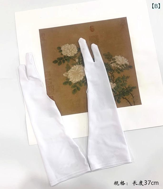 絵描き用 グローブ 大人 2本指 吸汗 汚れ 静電気 防止 手袋 ナイロン ショート ロング 両手 片手 シンプル 無地 白 黒 フリーサイズ