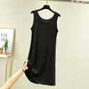 ペチコート ワンピース レース インナー スリップ レディース キャミワンピ タンクトップ 下着 肌着 透け防止 モダール ミドル ミモレ 膝丈 通気性 柔らか...