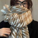 マフラー かわいい レディース 女性 韓国 秋冬 厚手 暖かい 防寒 保温 カジュアル 普段使い ギフト 袋 セット ベージュ 紫 ストライプ 柄 フリンジ