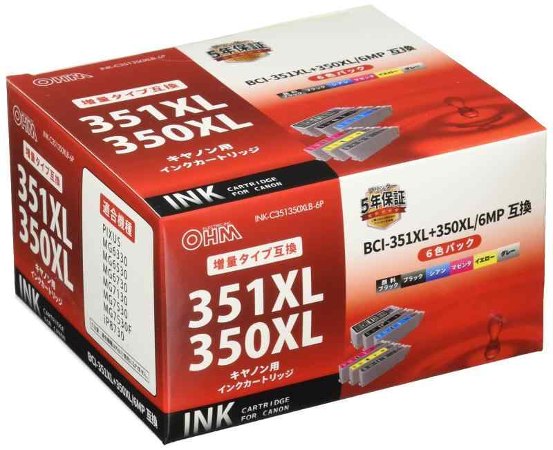オーム電機 キヤノン互換インク BCI-351XL+350XL/6MP互換 6色パック INK-C351350XLB-6P