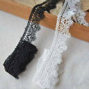 レース 生地 手芸 レトロ アンティーク調 おしゃれ 飾り アクセサリー 手作り diy 刺繍 メッシュ 裾 フリフリ クラフト 裁縫 黒 1m