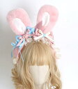 うさ耳 カチューシャ かわいい ヘア アクセサリー ロリータ リボン ウサギ 小さい 帽子 ペア クリップ 青 ピンク 白 ハロウィン