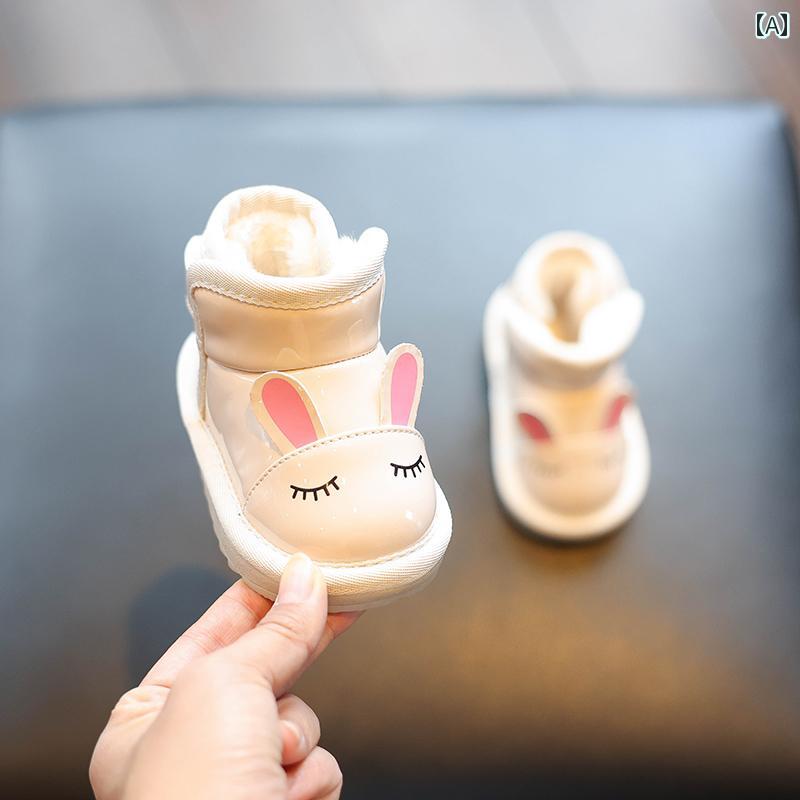 ベビー キッズ スノーブーツ ふわふわ かわいい 冬 裏起毛 柔らかい 女の子 男の子 滑り止め ファスナー うさぎ PU ベージュ 黒