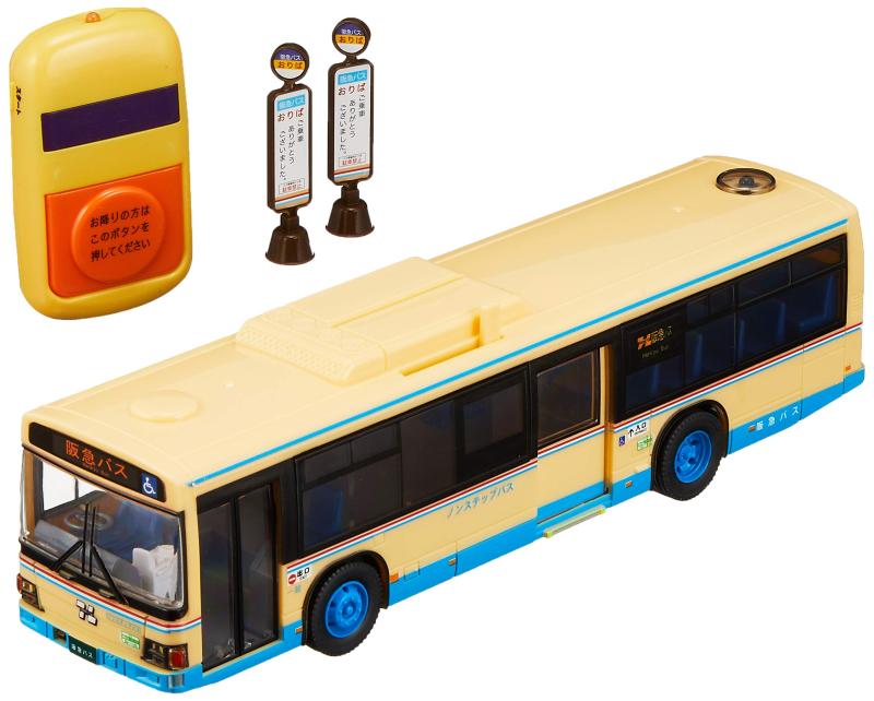 「つぎとまります 」IRリモコン阪急バス